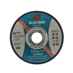 לנתק את הדיסק